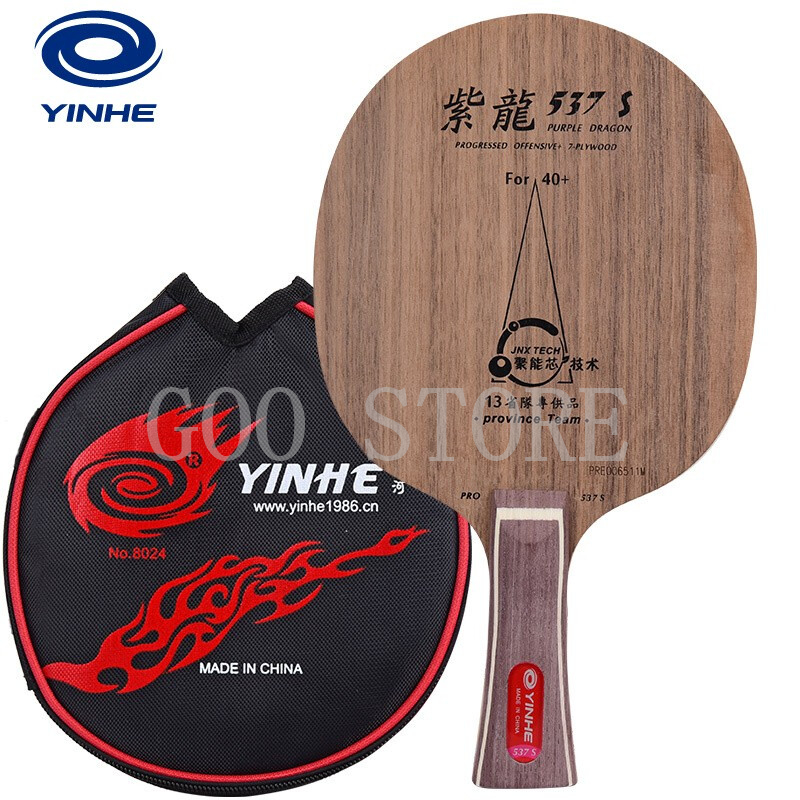 Table Tennis Zhang Jike - YINHE-Hoja de tenis de mesa 537