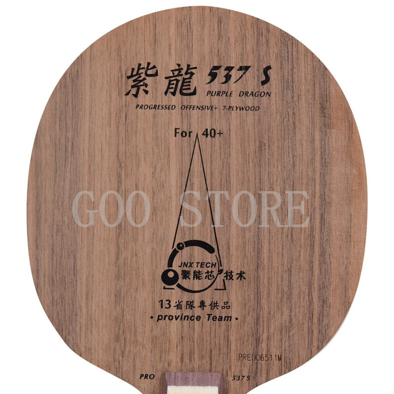 YINHE-Hoja de tenis de mesa 53 - Table Tennis Zhang Jike reseña y precio