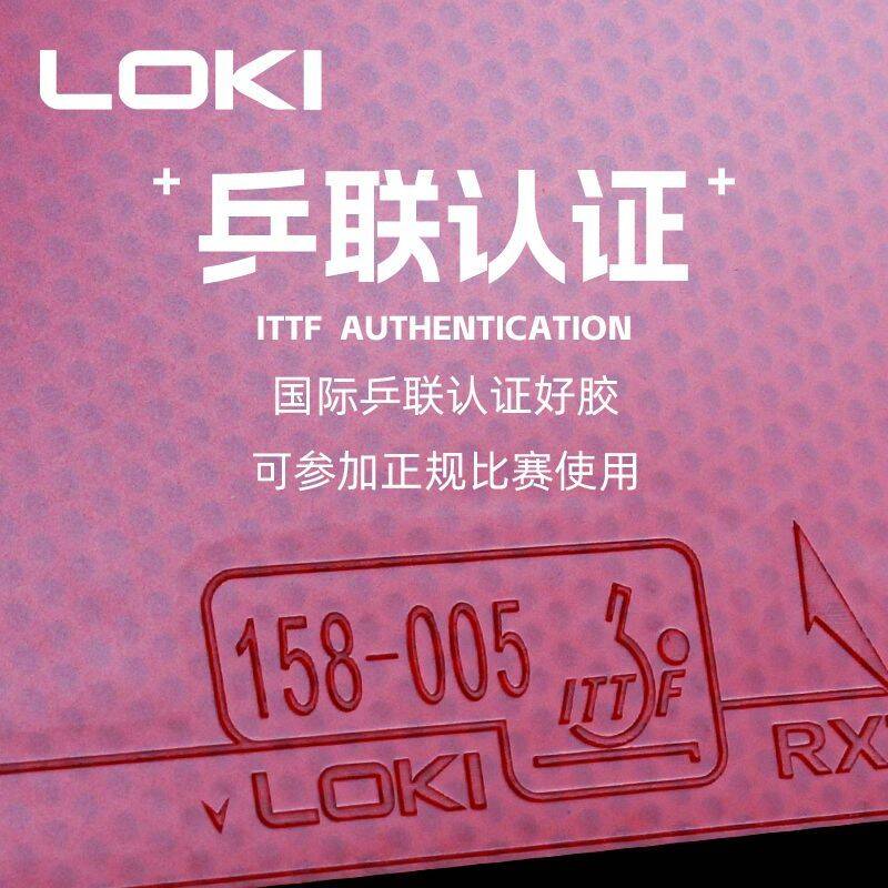 LOKI RXTON 1 FIRE DRAGON tenis - Table Tennis Zhang Jike reseña y precio