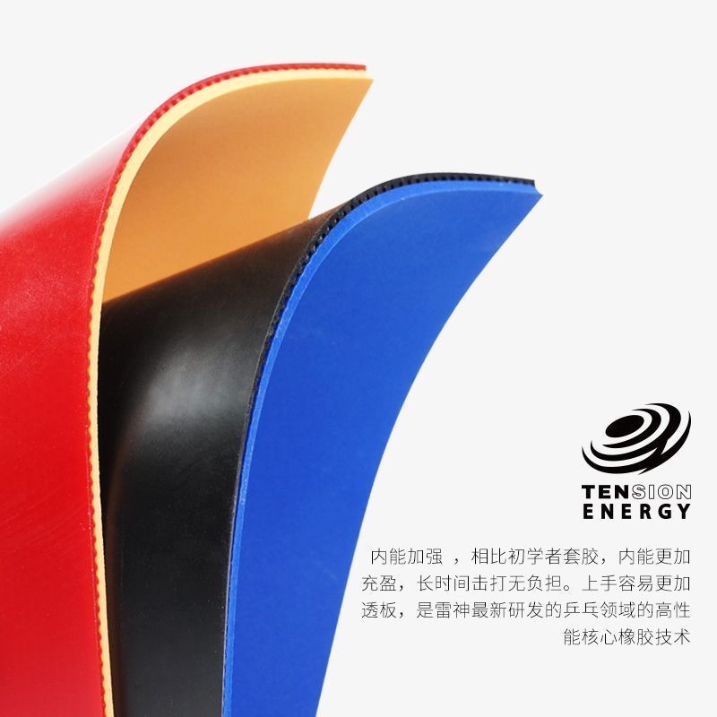LOKI RXTON 1 FIRE DRAGON tenis - Table Tennis Zhang Jike reseña y precio