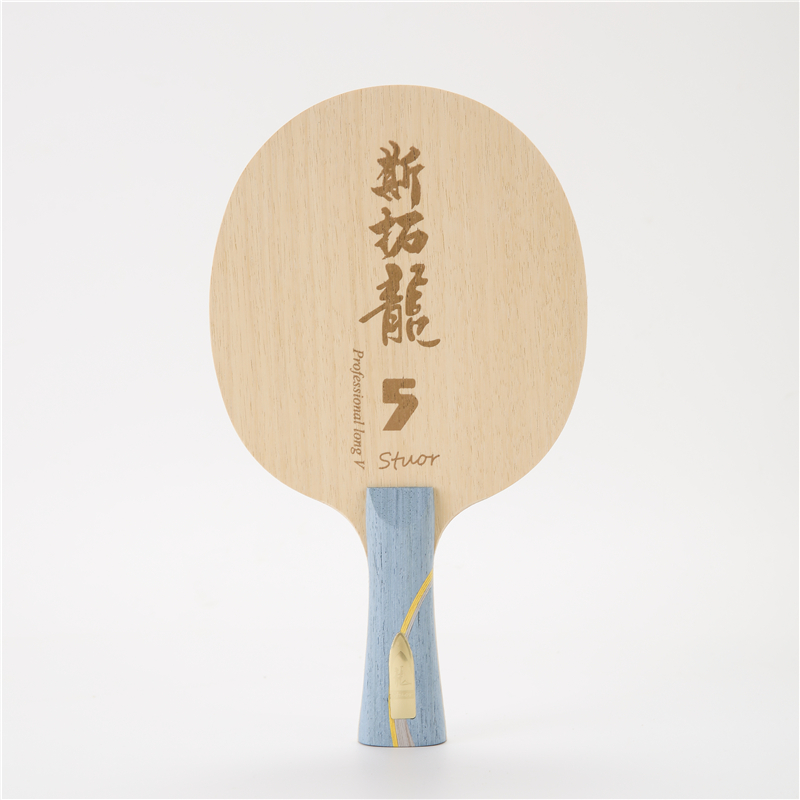 Stuor Dragon 5 hoja de tenis d - Table Tennis Zhang Jike reseña y precio